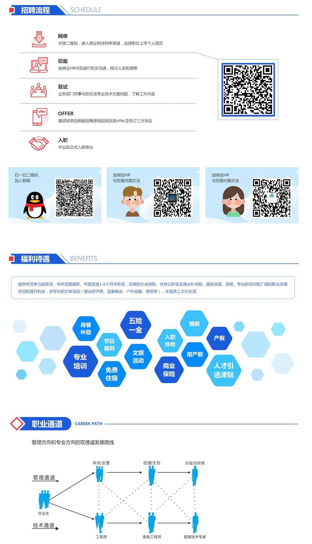 1396me���ŵڽ�-�ʼ�1396�ٷ���վ